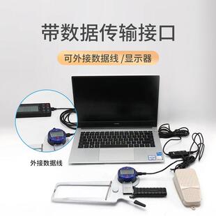 德制数显带表内卡规内径量具15-35测头电子外卡规高精度内外卡钳