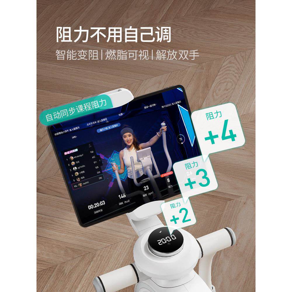 麦瑞克椭圆机太空漫步健身房器材运动家用后驱小型mini静音椭圆仪