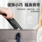 逊镭手持可携式 扫瞄笔扫瞄仪a4高拍仪高清绘画照片书籍书本快速批