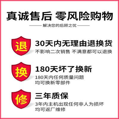 普耐尔泰来电焊机T260K320K双电压220v380家用小型全铜智能工业级
