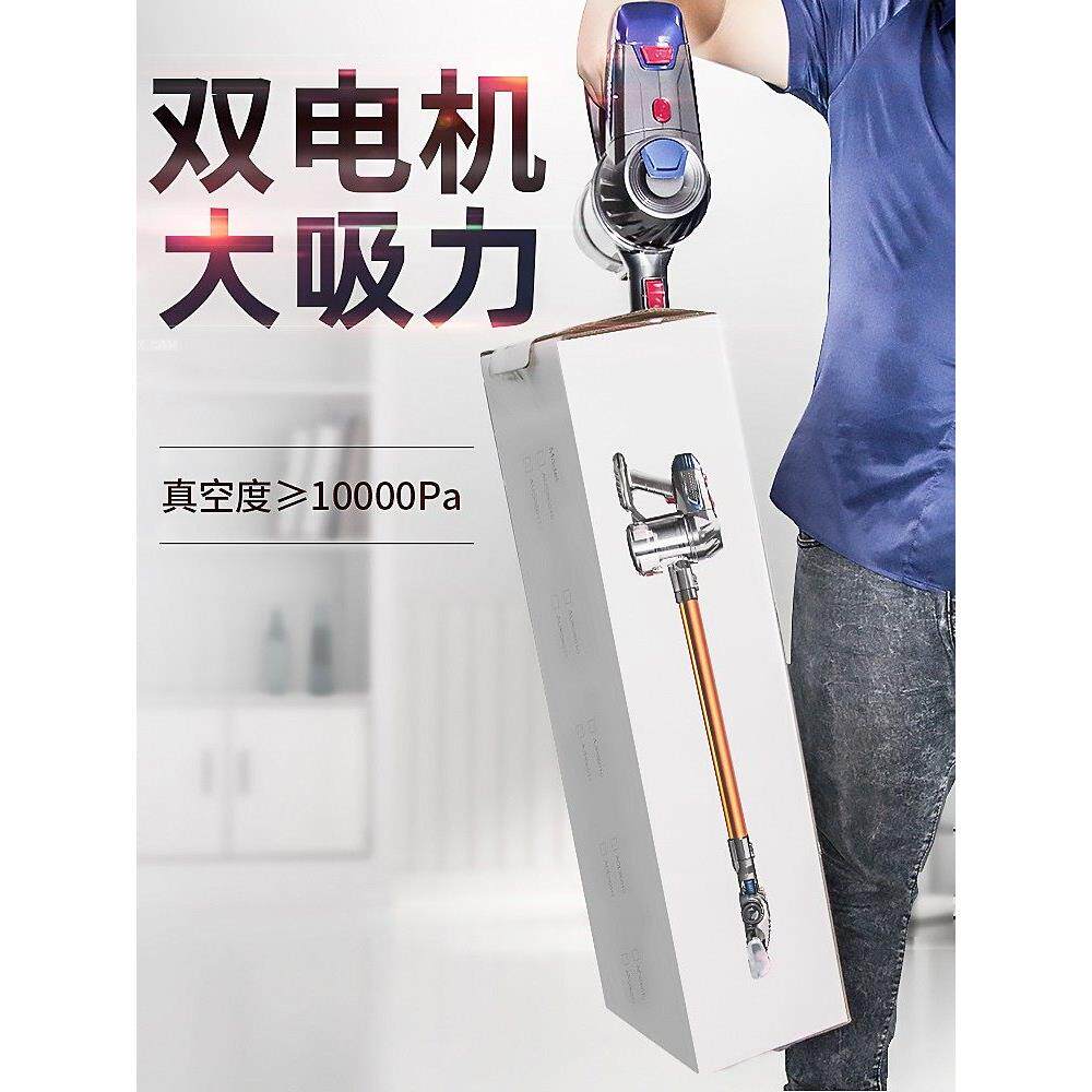 出口110V无线吸尘器家用小功率大吸力除螨大功率小家电香港