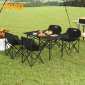 JEEP户外折叠桌子露营桌椅全套月亮椅子蛋卷桌可携式 野营野餐套装