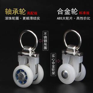 转弯窗帘拐弯轨道双轨静音滑道导轨铝合金单轨顶装盒直轨弯轨侧装