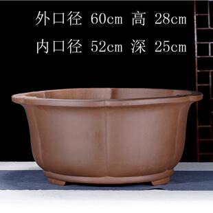 紫砂花盆罗汉松盆特大号花盆盆景盆莲花盆70圆形老桩庭院厂家直销