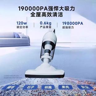 德国无吸尘器家吸用大力小型手持猫吸毛居家清洁吸尘器车载用202