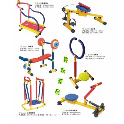 感觉统合训练器材幼儿园儿童室内锻炼健身车器械户外体能训练跑步