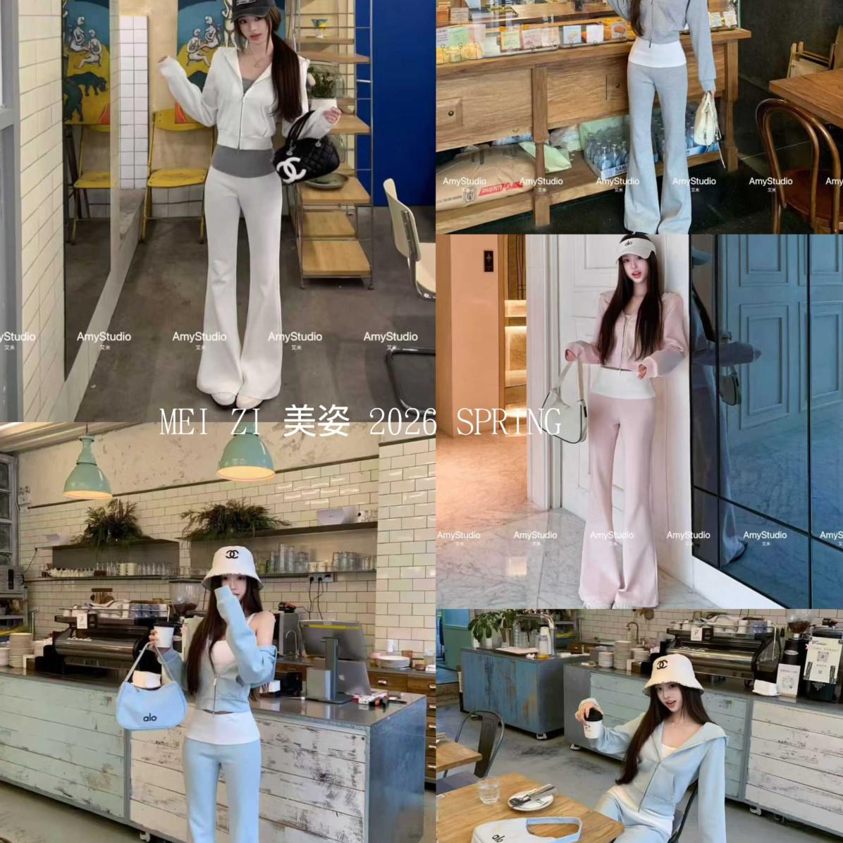 MEI ZI 美姿-纯欲风设计感休闲外套+休闲微喇裤+背心套装
