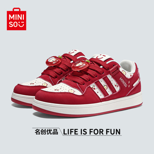 皮面运动休闲板鞋 MINISO 情侣款 子女潮牌红苹果面包鞋 名创优品鞋
