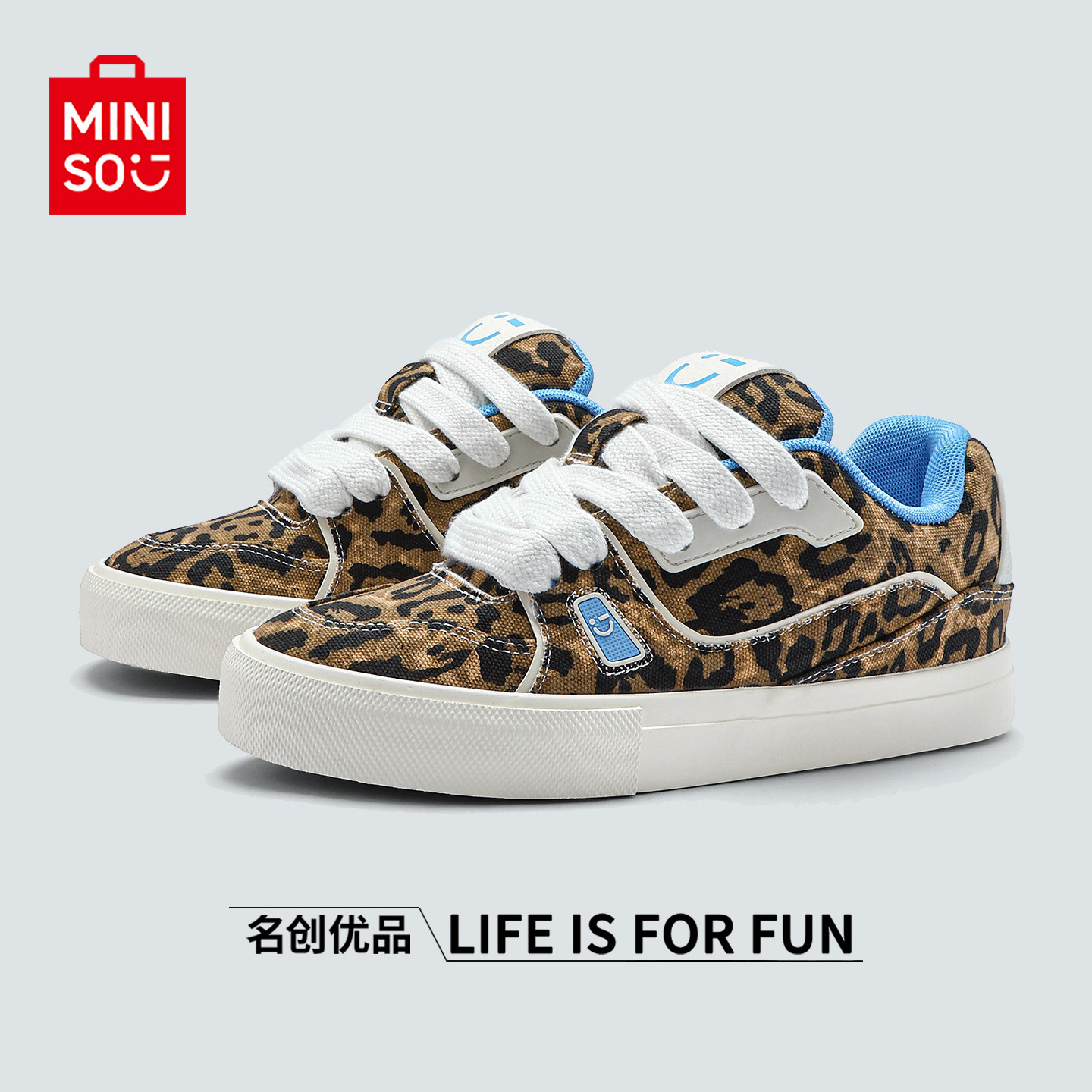 MINISO/名创优品鞋子女豹纹面包鞋情侣加厚秋冬款运动休闲滑板鞋,女鞋,休闲板鞋,淘宝优惠券,粉丝福利购,淘宝优惠卷