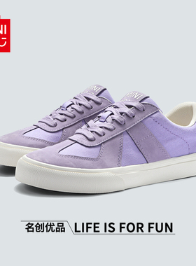 MINISO/名创优品鞋子男女紫色学生运动滑板鞋2025新款低帮帆布鞋
