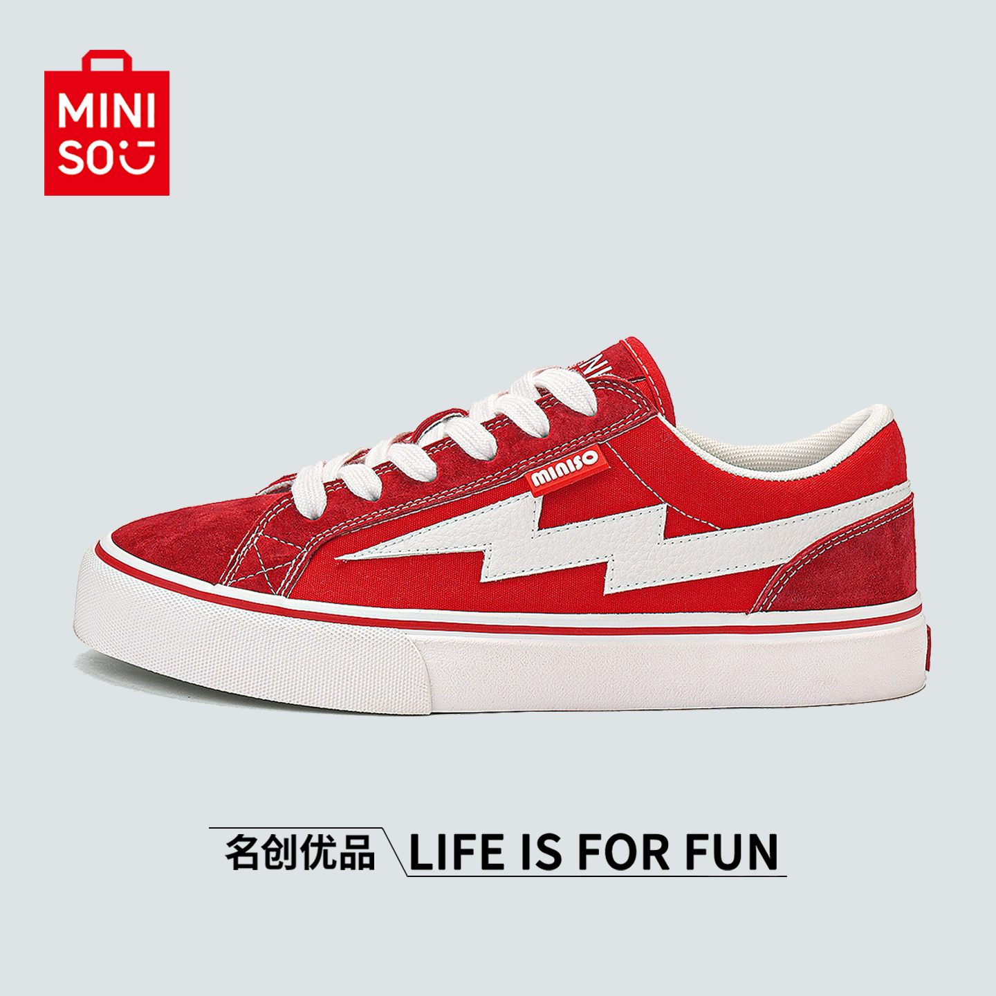 名创优品红色运动滑板鞋闪电鞋