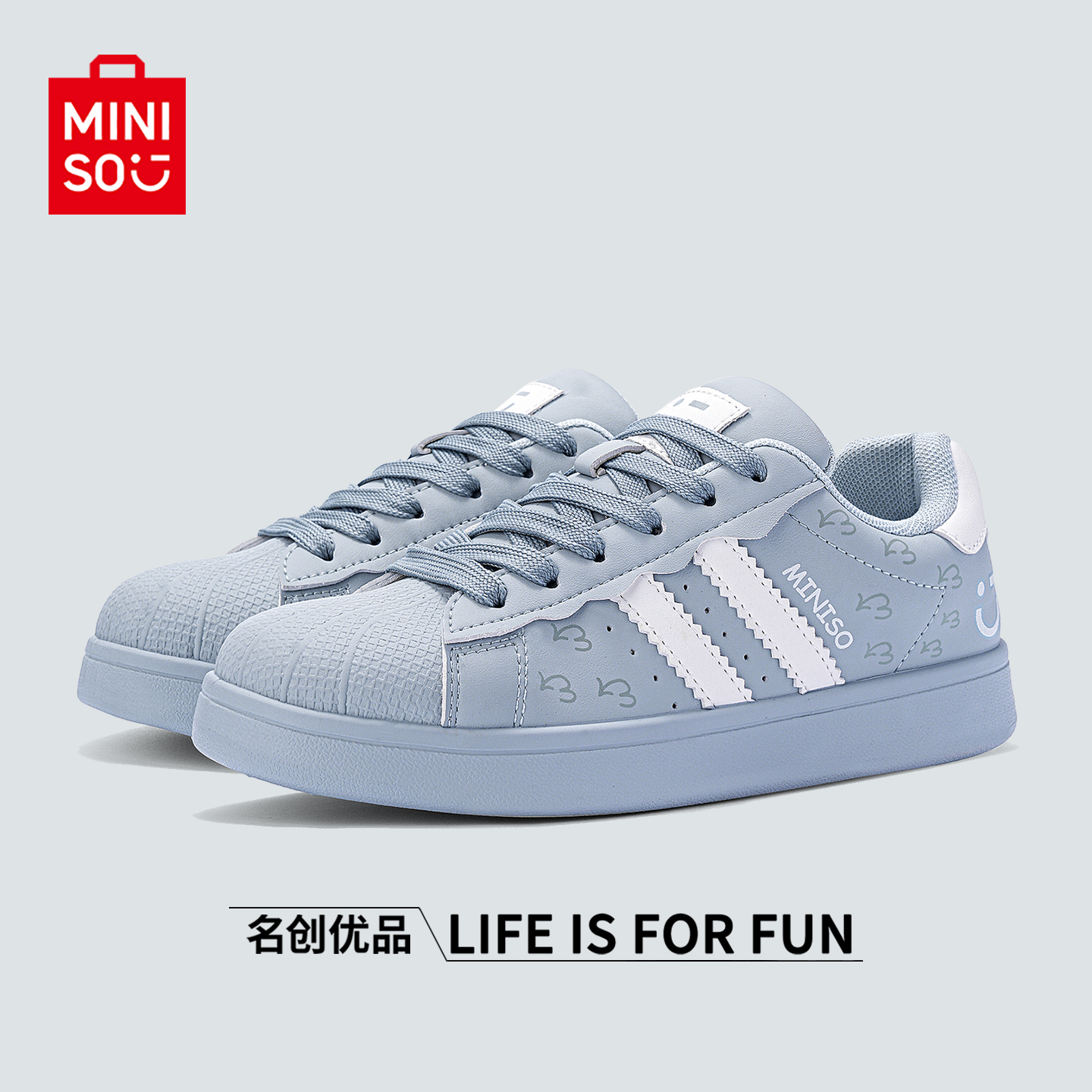 MINISO/名创优品鞋子男雾霾蓝面包鞋情侣潮牌时尚休闲运动滑板鞋