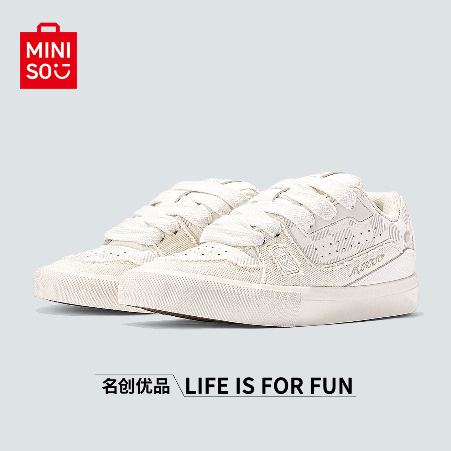 MINISO/名创优品鞋子男棋盘格面包鞋情侣款小白鞋低帮运动滑板鞋,流行男鞋,休闲板鞋,淘宝优惠券,粉丝福利购,淘宝优惠卷