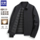 90%白鸭绒 罗蒙男装 轻薄羽绒服冬季 保暖商务行政男士 夹克外套