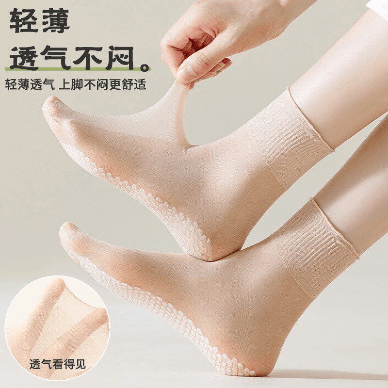 夏秋季荷叶边耐磨加固防脱钢丝短丝袜女士松口袜子按摩底防滑透气