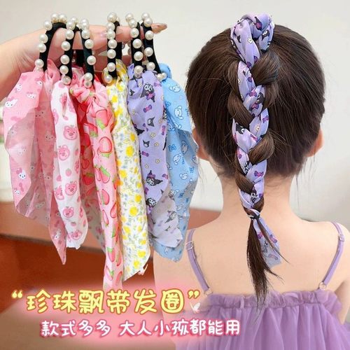 女童卡通珍珠发圈头饰儿童扎头发绳小女孩编发飘带皮筋高弹发发
