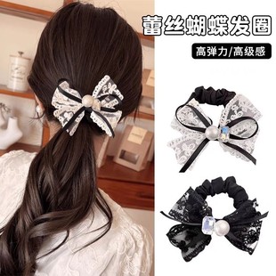 法式蕾丝蝴蝶结发圈新款扎马尾丸子头发绳女高弹力耐用头绳橡皮筋