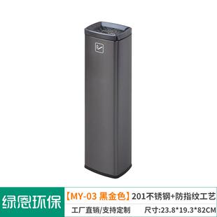 不锈钢灭烟桶吸烟垃圾桶户外烟蒂柱立式室外带烟灰缸小区广场商用