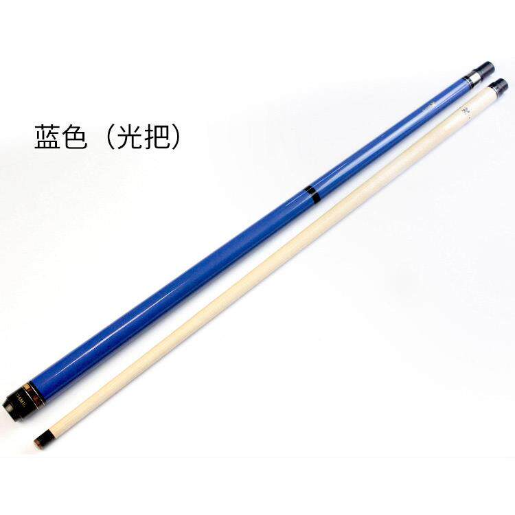 武藏大锤冲杆 冲跳杆一体九球杆开球杆跳球杆台球杆冲跳杆炸球杆