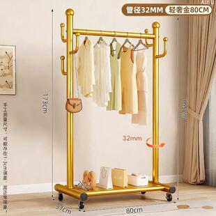落地款衣帽架卧室客厅家用多功能简易挂衣架墙转角加粗加厚晾衣架