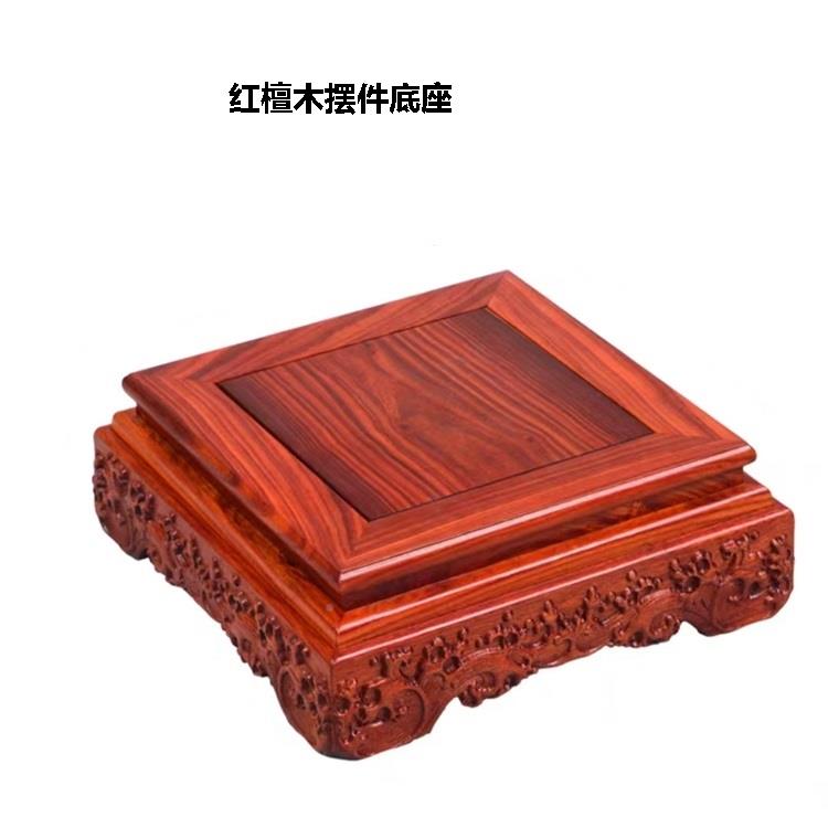 红檀木雕摆件如意花瓶像瓷器头佛长石方形座黑檀KPK实木底正方形