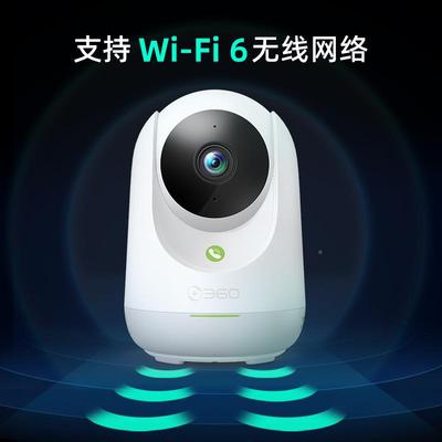 36云台摄摄像机7max无0线网络像全景家用手机远程监头控看护宠物