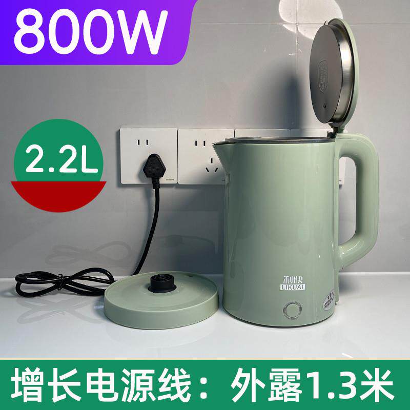 利快300w车载烧水壶220v大货车用逆变器用学生宿舍小功率电热水壶