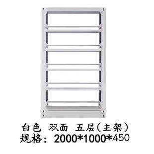 钢木阅览桌图书馆椅子阅览室桌椅组合阅读桌子钢制书架学校培训桌