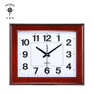 北极星超大尺寸24客厅30英寸长方形挂钟家用静音挂表简约日历钟表