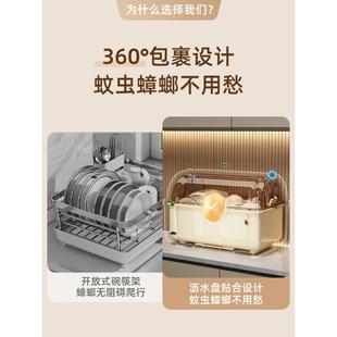 日本碗lj1dtFP7收筷带纳盒柜家用碗厨房盖沥水置物架放餐具碗碟盘