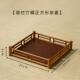 竹精细编织长方形底座茶盘家用竹茶具台竹制托盘放茶杯沥水干泡台