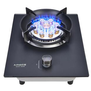 猛火灶燃气灶单灶小煤气灶单头灶嵌入式猛火家用燃气灶煤气炉具