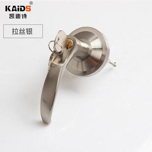 凯迪诗 消防门推杆锁平推式防火门锁逃生锁黑色红色通道锁带报警