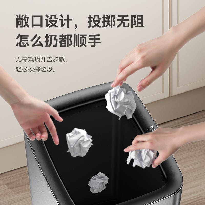 垃圾桶EK9022家用敞口商无盖钢厨房客厅不锈简约用办室202公5新款