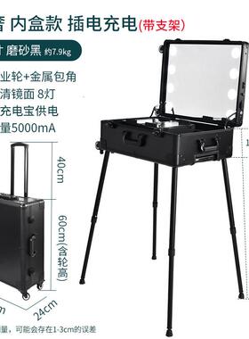 庄百娜22寸彩妆盒配光，专业化妆师新娘化妆师专用工具包24寸