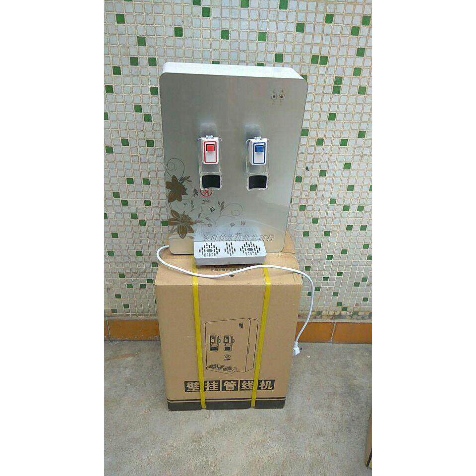 金沃办公家用壁挂式豪华冷热型管线 线直饮水机瞬热速热机配合净