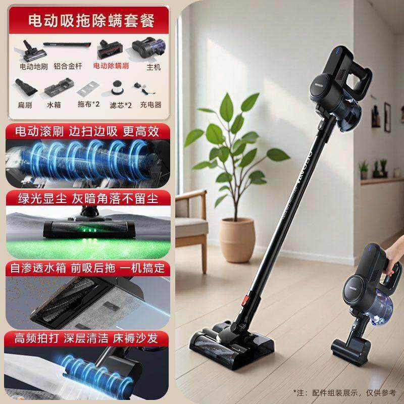 德国OBV无线吸尘器家用小型手持式除螨仪吸宠物猫狗毛吸拖All