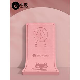 跳绳减震垫子瑜伽隔音家用地垫静音室内加厚运动跳神专用防滑健身