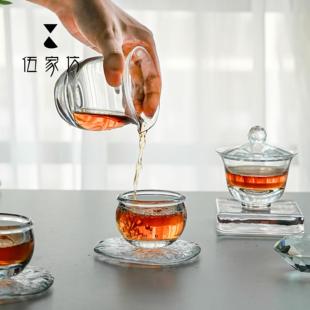 碗伍家坊不EKA墨盖档碗组合约耐热水晶玻璃茶简具高泡茶茶道器具