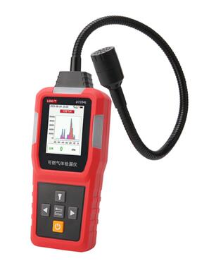 Unilide Ut334L可燃气体检测仪防爆手持式气体液化天然气管道泄漏