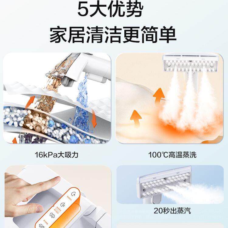 亿力高温高压布艺清洗机蒸汽杀菌洗地毯机沙发床垫清洁机吸尘器