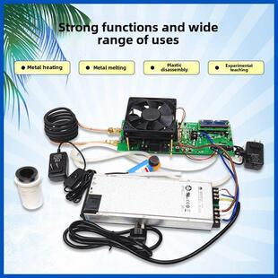Zvs高频感应加热机220伏电磁感应加热器加热模块淬火电炉熔金