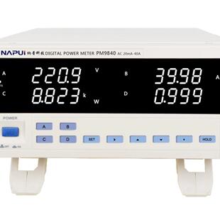 纳普高精度电参数测量仪Pm9801交、直流三相电能耗电量测试仪