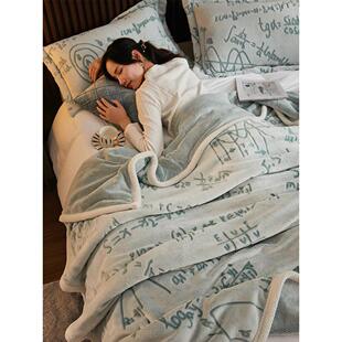 A类雪貂绒毛毯珊瑚毯子冬季铺床法兰绒床单加绒空调毯牛奶绒盖毯