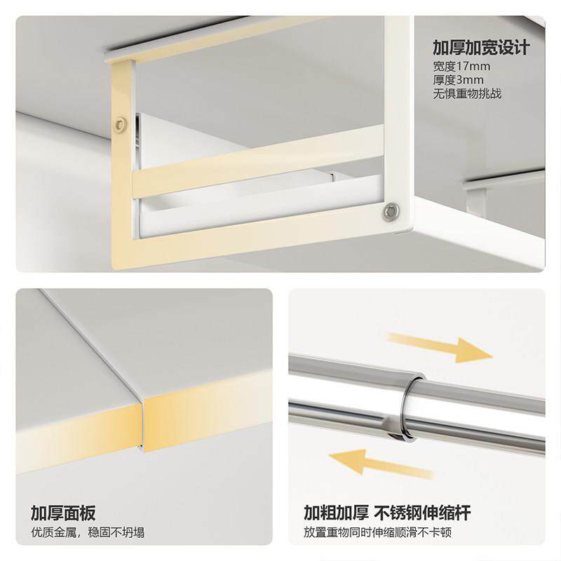 家用伸缩下挂篮置物架厨柜厨房吊柜下挂架调料柜橱柜隔板分层收纳