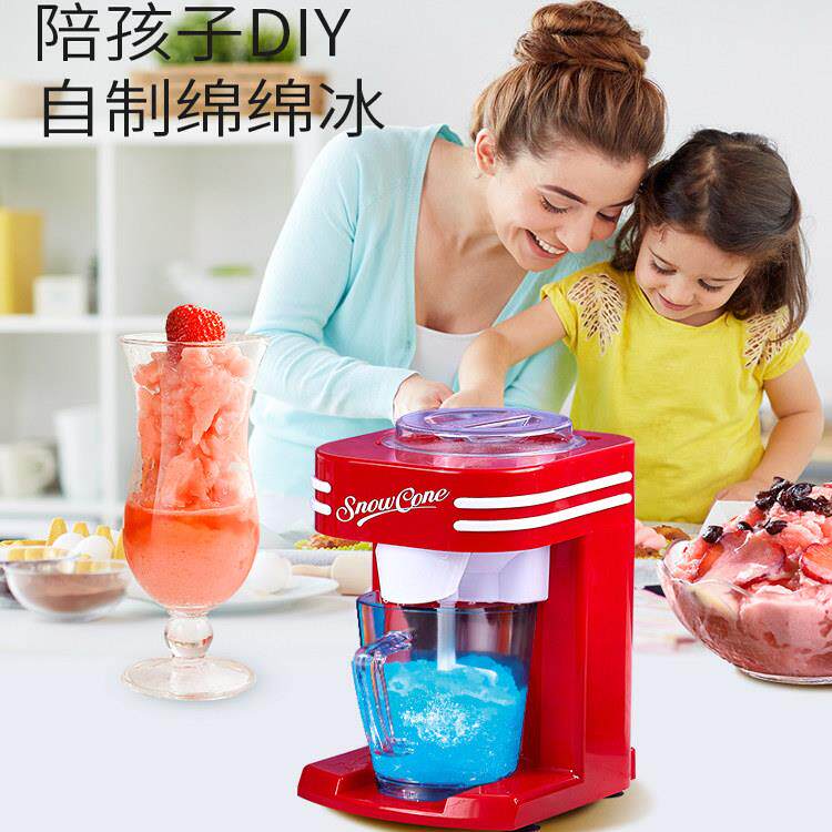 可口可乐刨冰机刨冰机绵绵冰沙机商用家用小型全自动奶茶