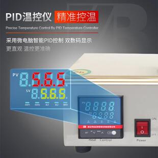 华企正邦无铅锡炉长方形浸焊机可调温恒温大锡锅熔锡炉家用烫锡炉