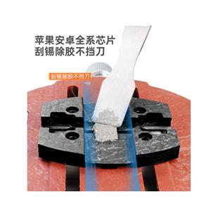 杨长顺维修家环形夹具YCS-H03手机主板维修夹具显微镜夹具
