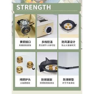 卡式 爐具家用露營炊具野炊火鍋卡磁瓦斯燃氣灶煮茶爐 爐戶外便攜式