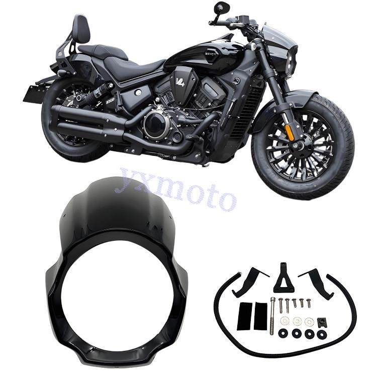 适用黑旗500改装异形大灯罩 头罩 导流罩 装饰罩 猪头罩,摩托车/装备/配件,摩托车导流罩,淘宝优惠券,粉丝福利购,淘宝优惠卷